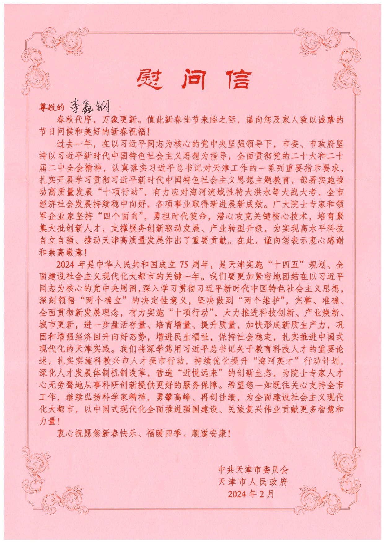 x5vlgnn9qr6AAfygbt3w7rnct2q02wgnf7nwtA4qcfvh200f679998l1x305jpbftg721841mysqpslcA29ymprdApmfthhg3gjgd9hk202pllqlr258bqvdc0m5k0b4y9pjmmxx57n91xv1ftvphwpxsvhd23f5ftdk3s592fbc01cx1v8q