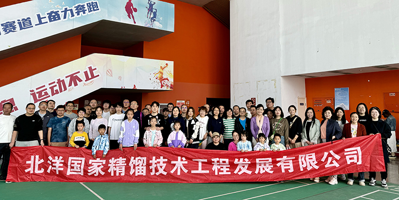 微信圖片_20240429101114